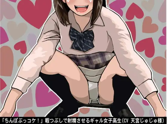 サンプル2