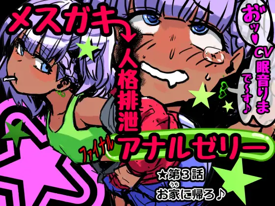 サンプル2