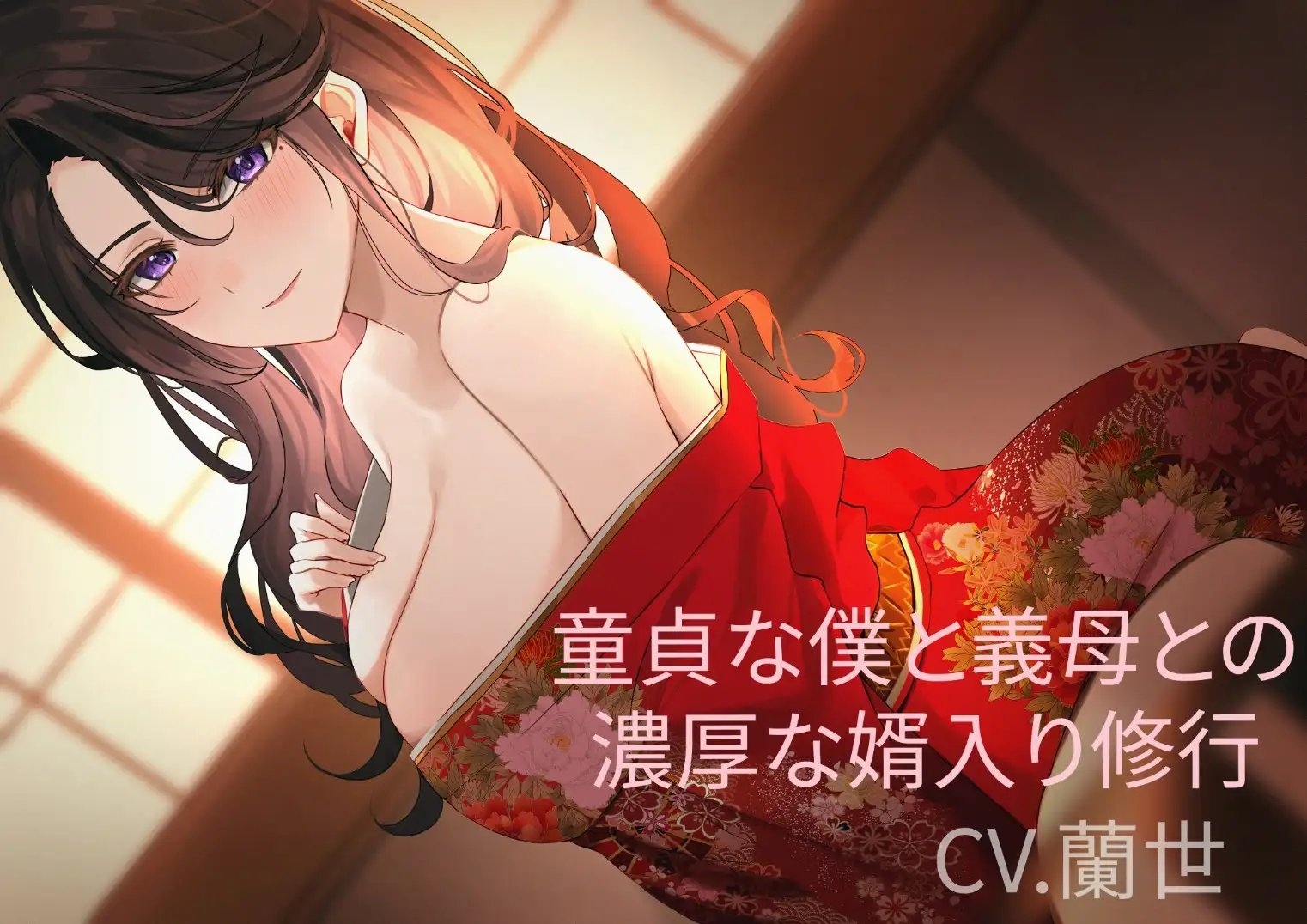 サンプル3