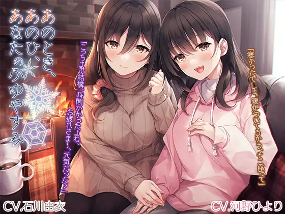 サンプル2