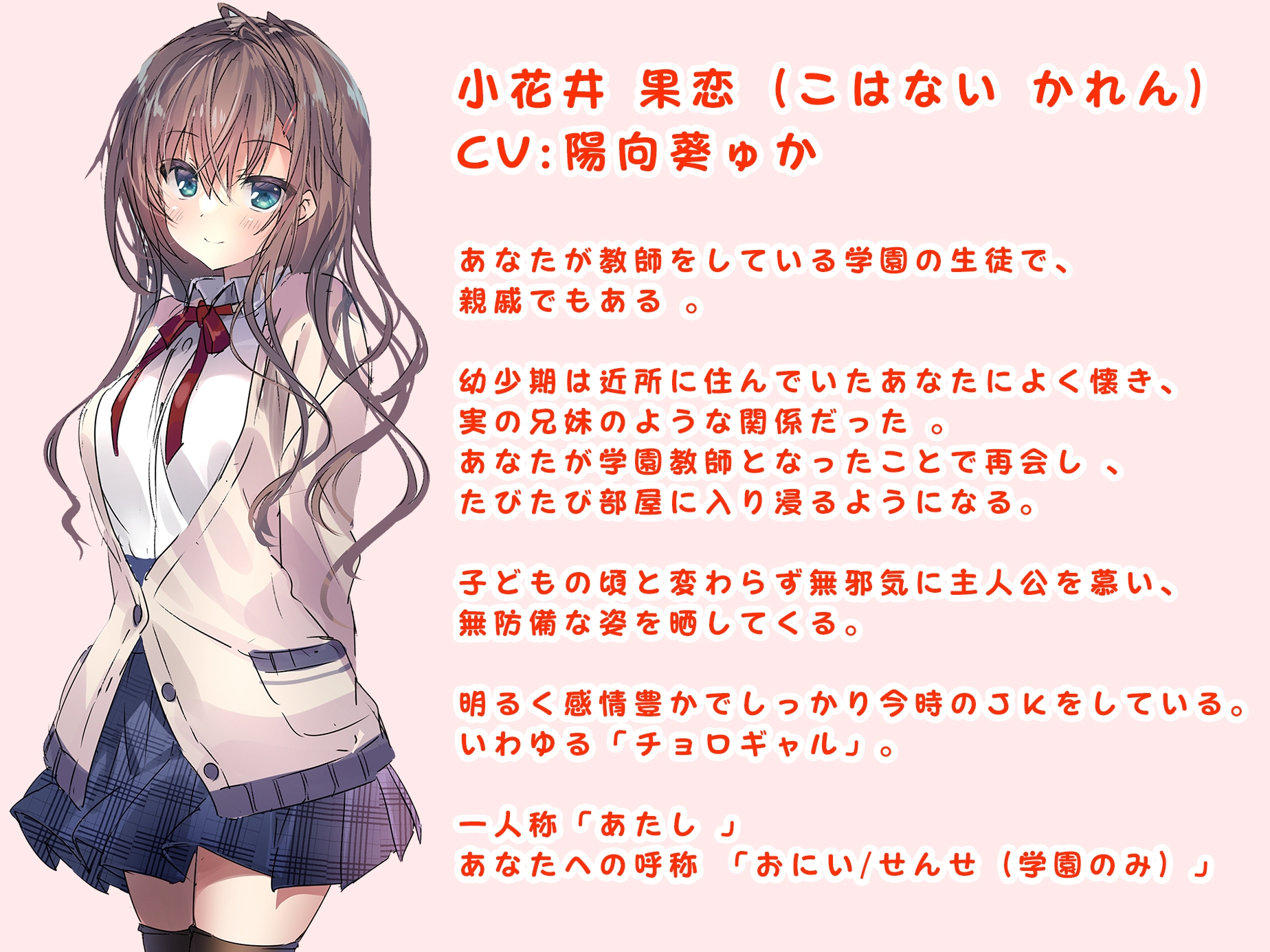 サンプル4