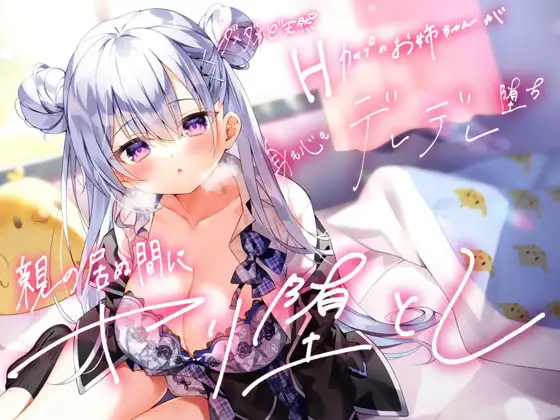 サンプル2