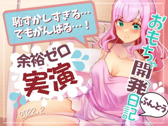 サンプル2