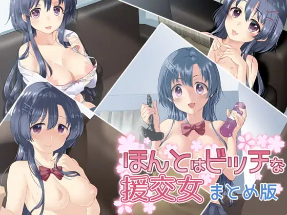 サンプル2