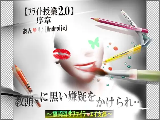 サンプル2