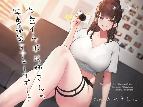 サンプル2