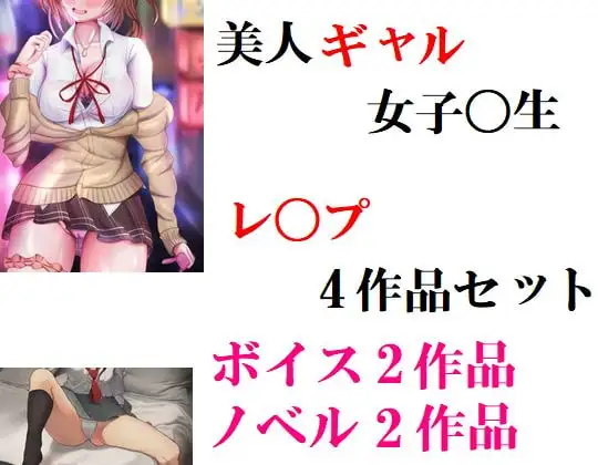サンプル2