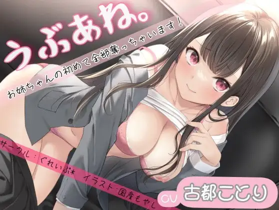 サンプル2