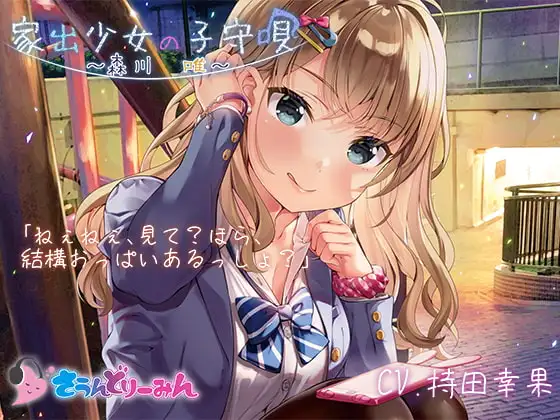 サンプル2