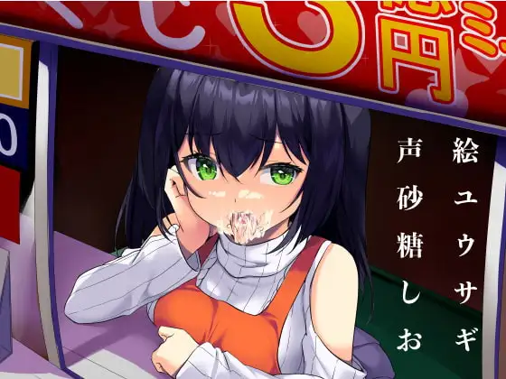 サンプル2