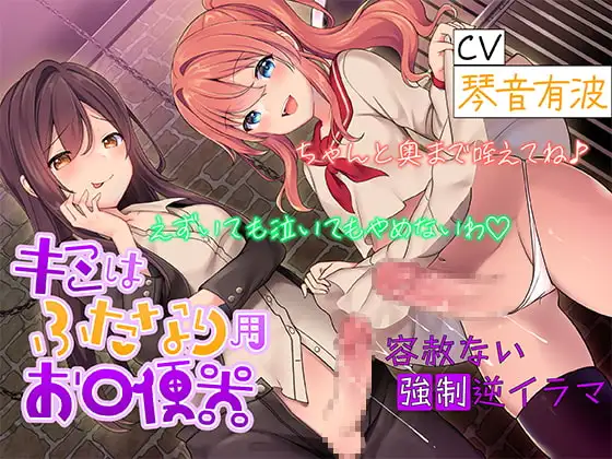 サンプル2