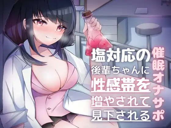 サンプル2