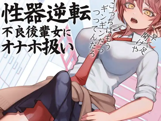 サンプル2