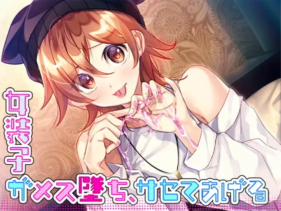 サンプル2