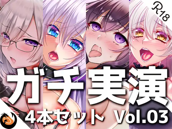 サンプル2