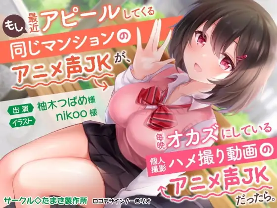 サンプル2