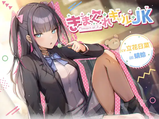 サンプル2