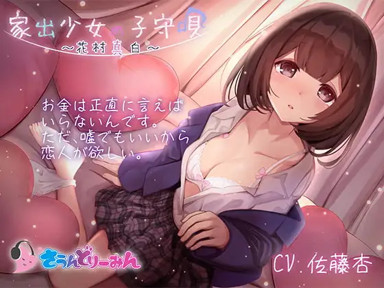 サンプル2