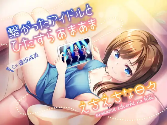 サンプル2