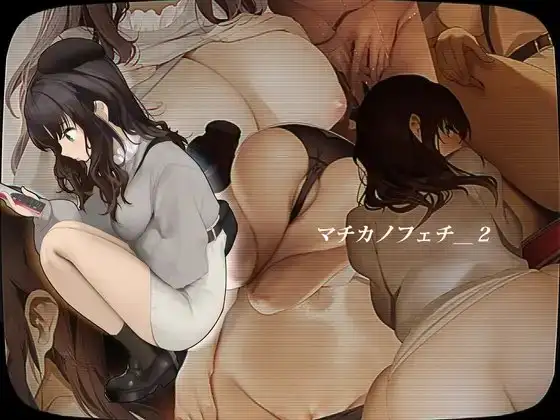 サンプル2