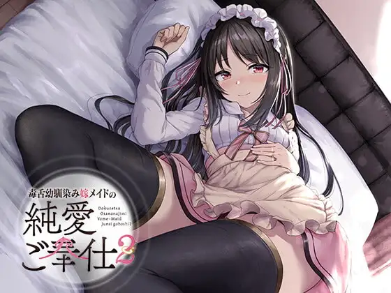 サンプル2