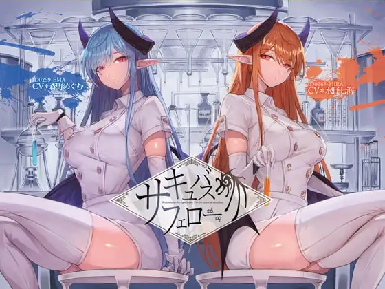 サンプル2