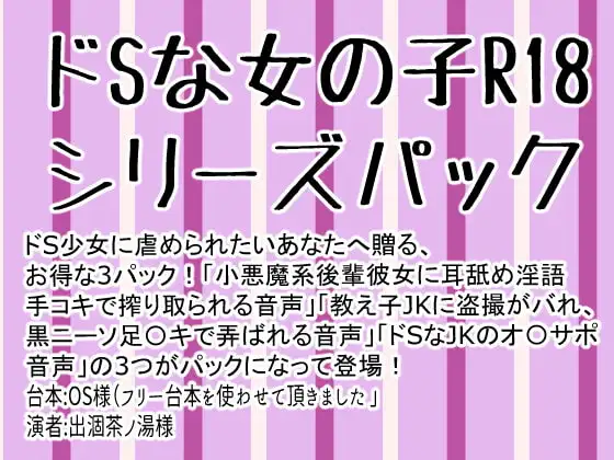 サンプル2