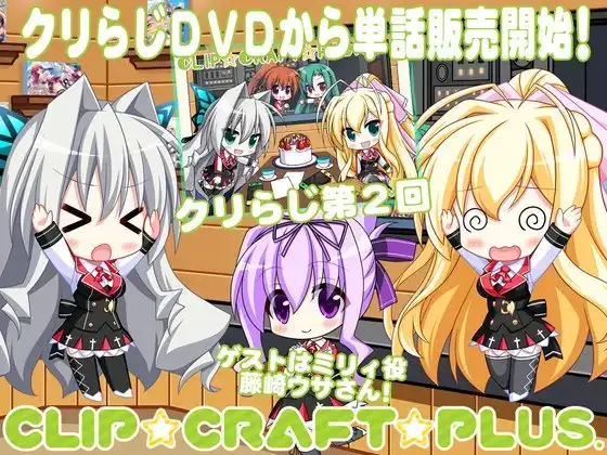 サンプル2