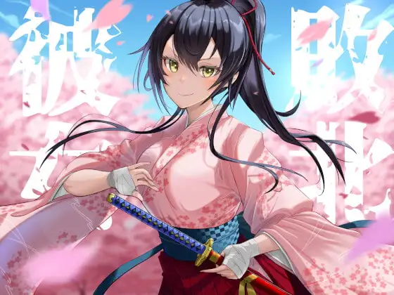 サンプル2