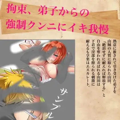 サンプル2
