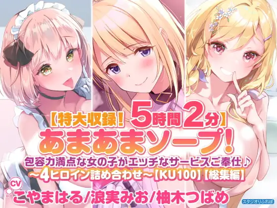 サンプル2