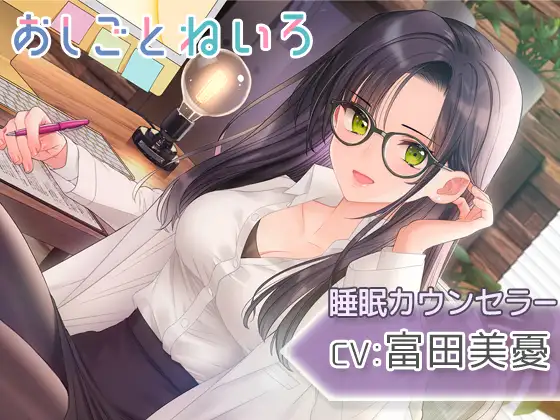 サンプル2
