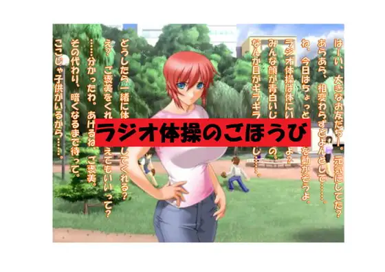 サンプル2