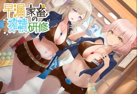 サンプル2