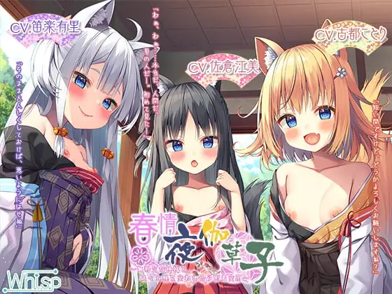 サンプル2