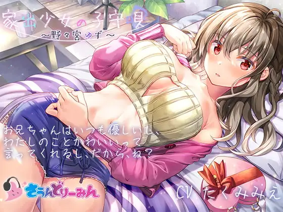 サンプル2