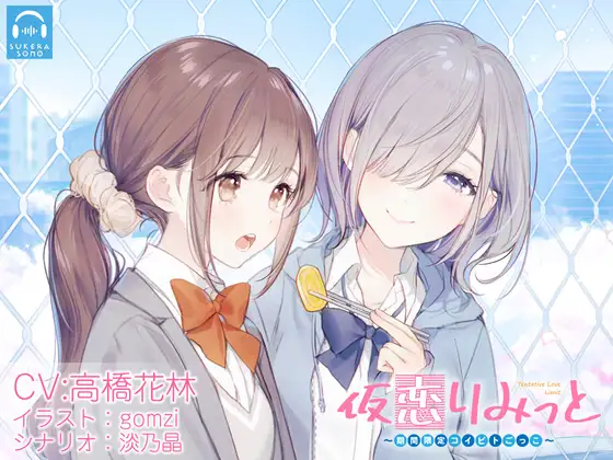 サンプル2