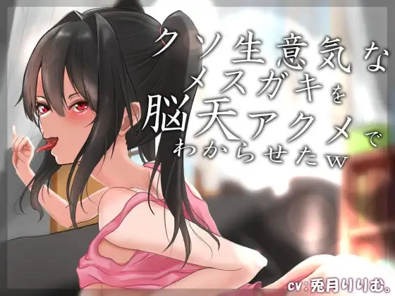 サンプル2