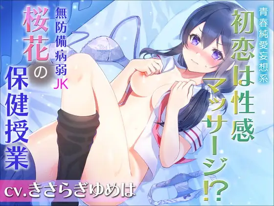 サンプル2