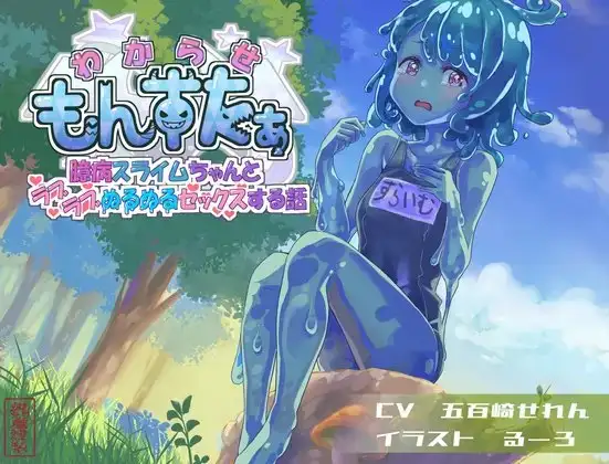 サンプル2
