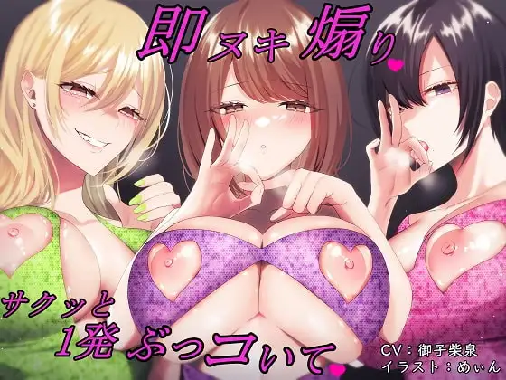 サンプル2