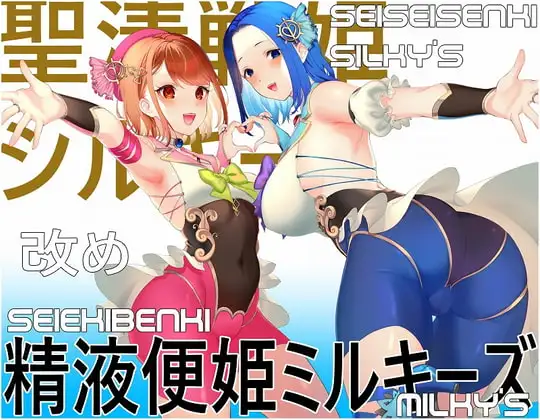 サンプル2