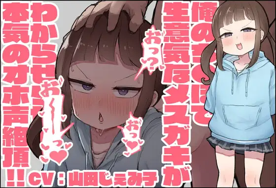 サンプル2