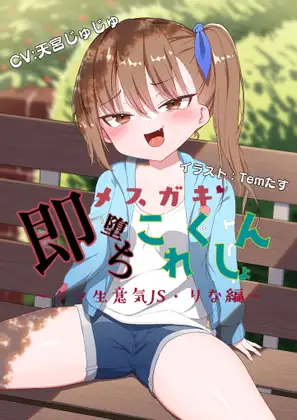 サンプル2
