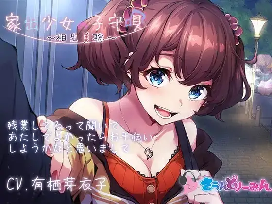 サンプル2