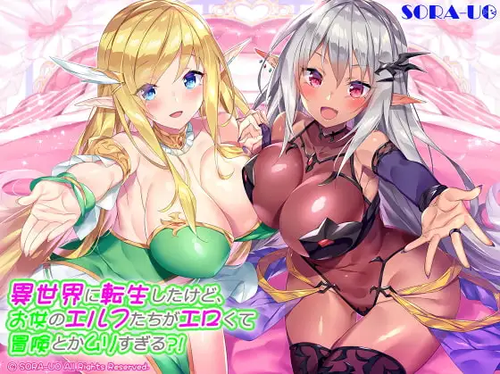サンプル2