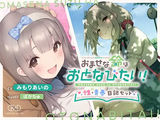 サンプル2