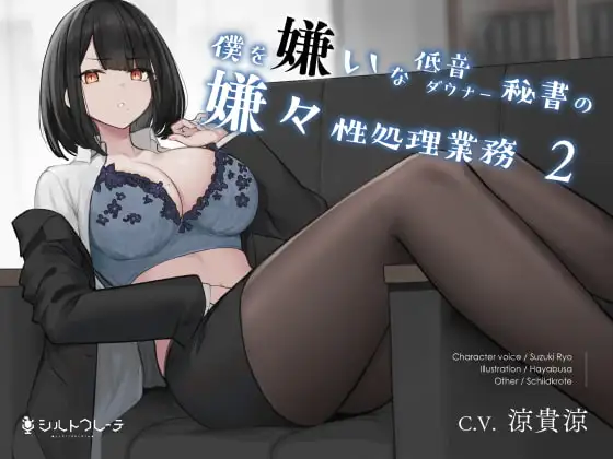 サンプル2