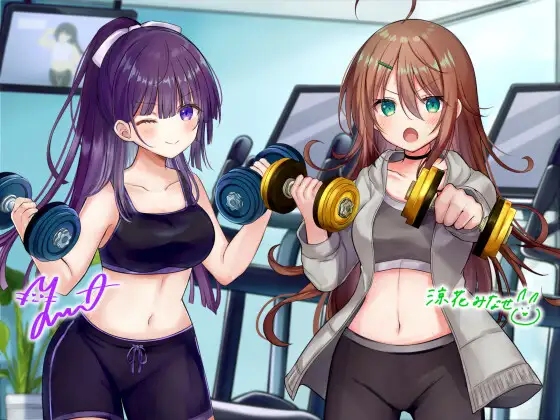 サンプル2
