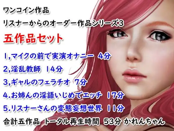 サンプル2
